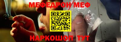 СК Севастополь