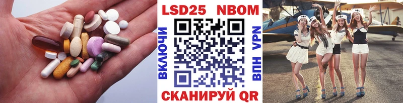 MEGA рабочий сайт  Находка  ЛСД экстази ecstasy 