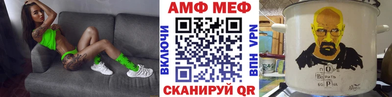 Первитин винт Находка
