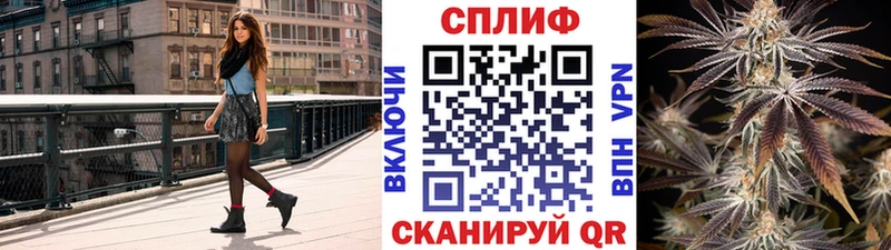 закладка Находка Каннабис THC 21%
